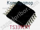 Компаратор TS339CPT фотография 2.