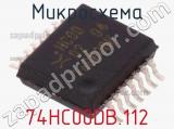 Микросхема 74HC00DB.112 