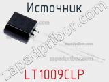 Источник LT1009CLP