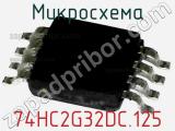 Микросхема 74HC2G32DC.125 фотография 2.