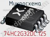 Микросхема 74HC2G32DC.125 фотография 3.