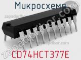 Микросхема CD74HCT377E