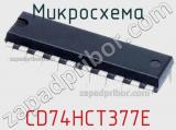Микросхема CD74HCT377E фотография 2.