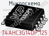 Микросхема 74AHC3G14DP.125 фотография 2.