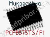Микросхема PCF8575TS/F1 фотография 2.