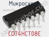 Микросхема CD74HCT08E