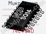 Микросхема 74LV04D фотография 2.