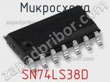 Микросхема SN74LS38D фотография 2.