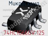 Микросхема 74HC1G66GV.125 фотография 2.