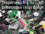 Микросхема NTE74LS242 