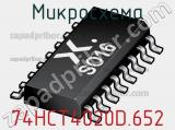 Микросхема 74HCT4020D.652 фотография 2.