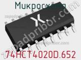 Микросхема 74HCT4020D.652 фотография 3.