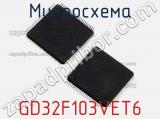 Микросхема GD32F103VET6 фотография 2.