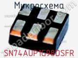 Микросхема SN74AUP1G98DSFR