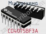 Микросхема CD4075BF3A 