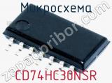 Микросхема CD74HC30NSR 