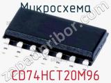 Микросхема CD74HCT20M96