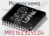 Микросхема MKE16Z32VLD4