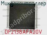 Микроконтроллер DF2138AFA20V фотография 2.