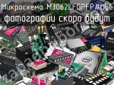 Микросхема M3062LFGPFP#U5C 