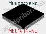 Микросхема MEC1414-NU