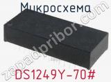 Микросхема DS1249Y-70#