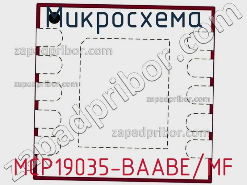 Микросхема MCP19035-BAABE/MF фотография.
