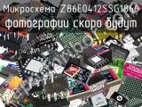 Микросхема Z86E0412SSG1866