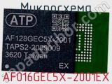 Микросхема AF016GEC5X-2001EX 