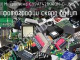 Микросхема CY9AF421KWQN-G-JNE2 