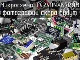 Микросхема T4240NXN7PQB 