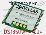 Микросхема DS1350WP-100+ 