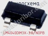 Микросхема LM4040DIM3X-3.0/NOPB 