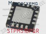Микросхема STPMS1BPQR 