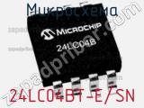 Микросхема 24LC04BT-E/SN фотография 2.