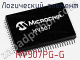 HV507PG-G