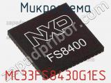 Микросхема MC33FS8430G1ES фотография 2.