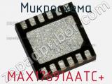 Микросхема MAX17691AATC+ фотография 2.