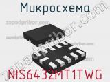 Микросхема NIS6432MT1TWG фотография 3.
