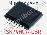 Микросхема SN74HC74DBR фотография 2.