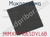 Микросхема MIMXRT106SDVL6B 