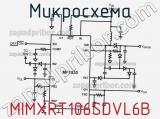 Микросхема MIMXRT106SDVL6B фотография 2.