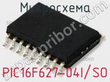 Микросхема PIC16F627-04I/SO