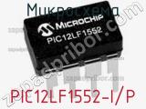 Микросхема PIC12LF1552-I/P фотография 2.