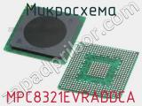 Микросхема MPC8321EVRADDCA фотография 3.
