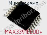 Микросхема MAX3391EEUD+ фотография 2.