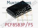 Микросхема PCF8583P/F5 фотография 2.