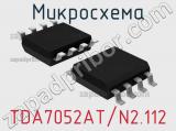 Микросхема TDA7052AT/N2.112 