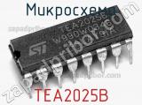 Микросхема TEA2025B 