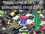 Микросхема JRSA3075B 